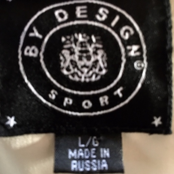 By Design Winter Tan Beige Fur Puffer Sweater Vest - Picture 7 of 8